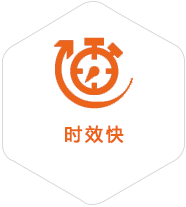 罗湖到台湾物流公司